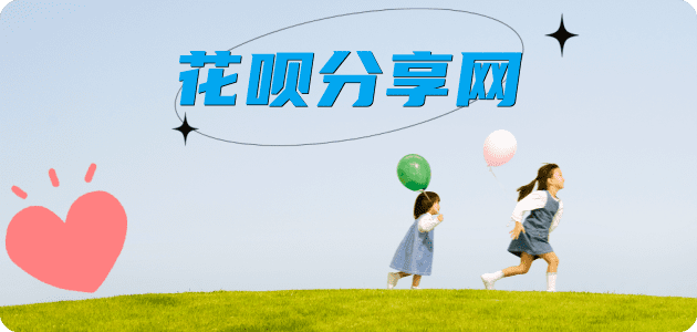 双鸭山信用卡怎么提现出来，支付宝信用卡怎么TAO现？信用卡提现靠谱商家-信用卡网